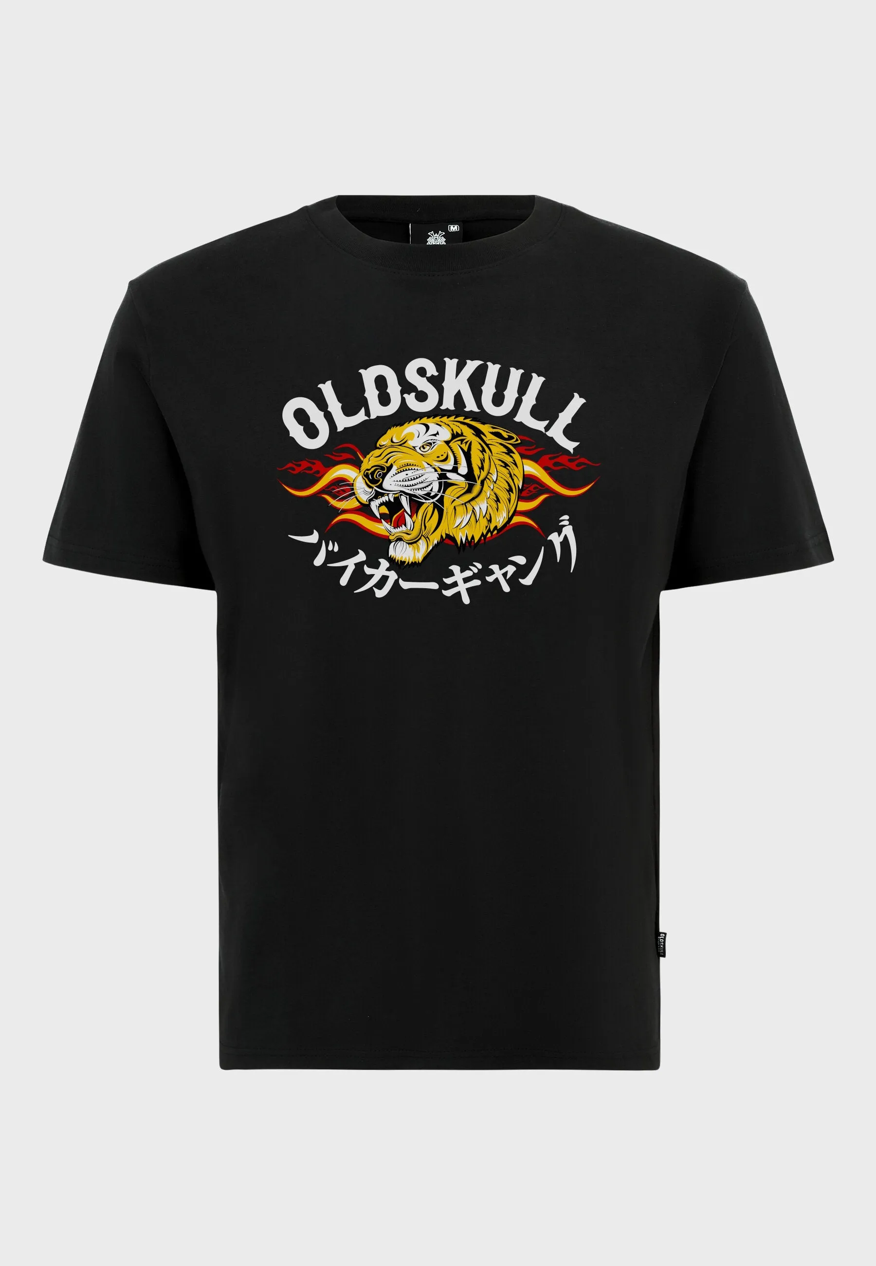 Beastie Toy T-Shirt Black